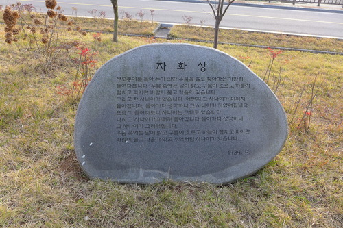 P1050640