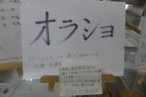 P1430815