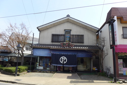 P1190610