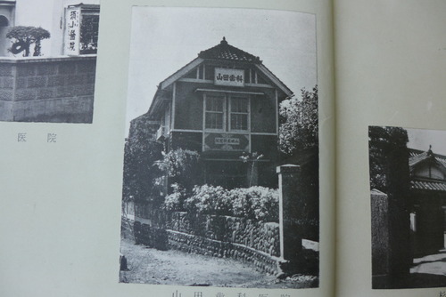 P1520999