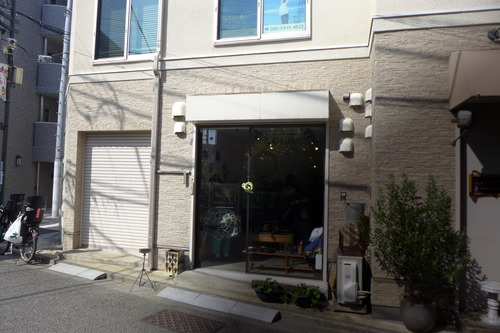 P1320668