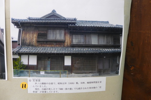 P1040966