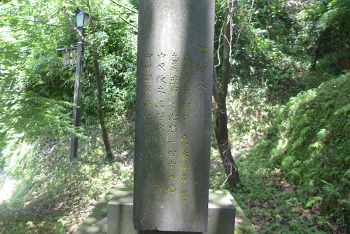 P1300615