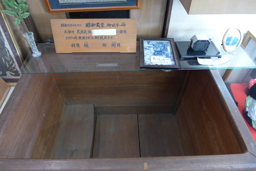 P1140900