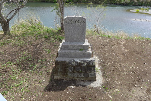 P1130094