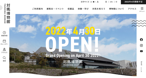 スクリーンショット 2022-04-19 15.58.05