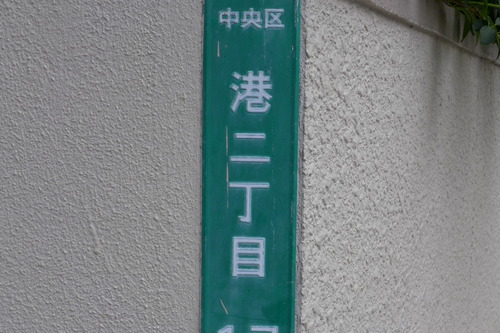 P1140624