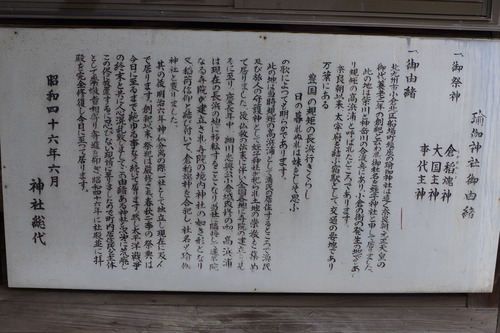 P1090274
