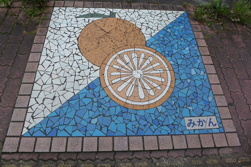 P1160424