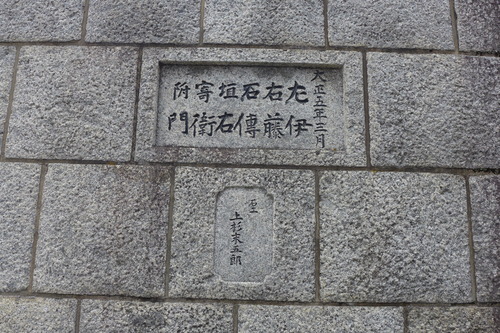 P1100372