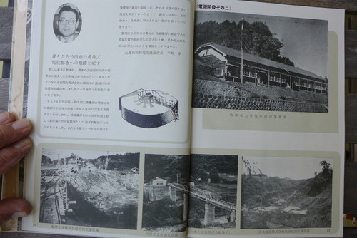 P1530008