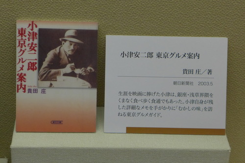 P1110002