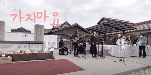 スクリーンショット 2024-09-19 21.13.19