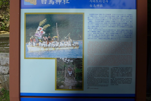 P1320310