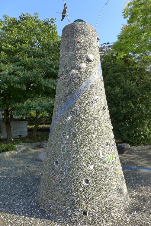 P1090881