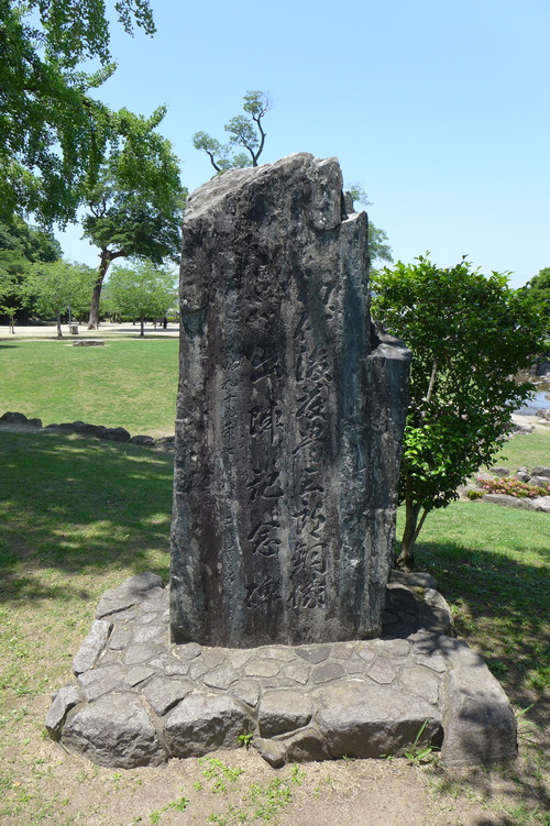P1100345