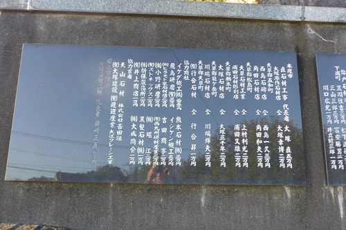P1480688
