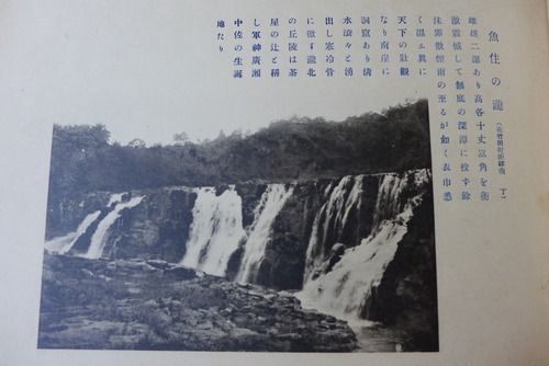 P1530062