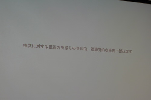 P1410367