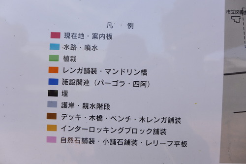 P1270502