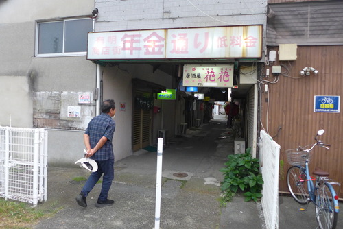 P1540864