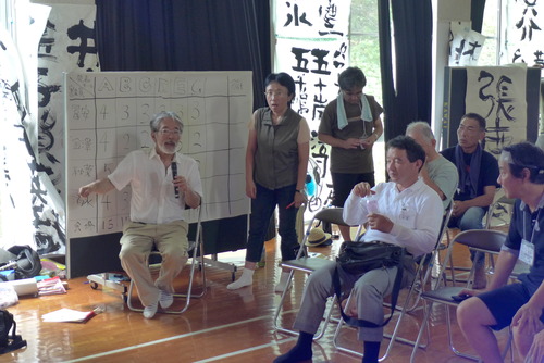 P1130078 のコピー