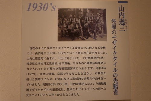P1030775