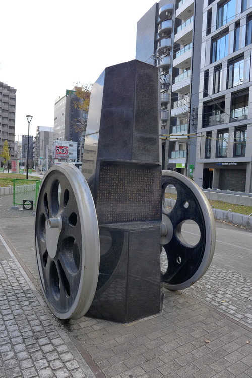 P1060550