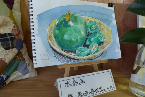 P1020846