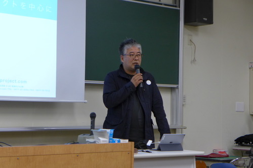 2018年10月18日（木）BEPPU PROJECT代表山出淳也さんと月田さんが九州大学芸術工学部を訪問。「芸術文化施設論」にゲスト出演