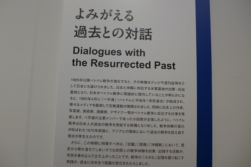 P1370293