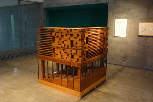 P1250410