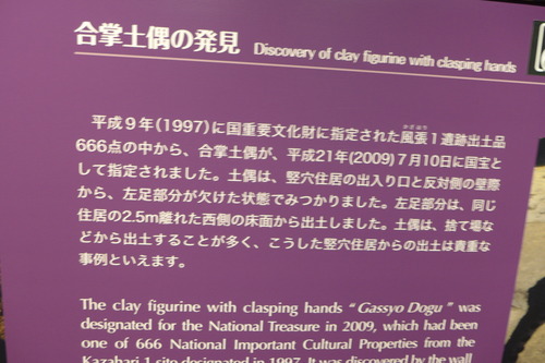 P1100445