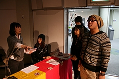 IMG_0088