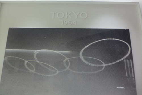 P1140714