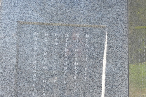 P1130355