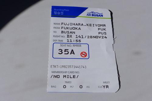 P1050363