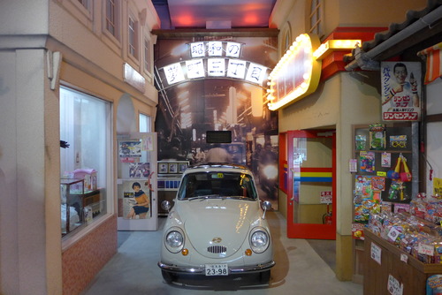 P1240638 のコピー