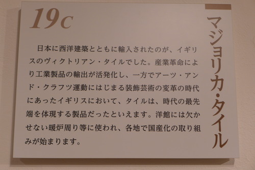 P1030788