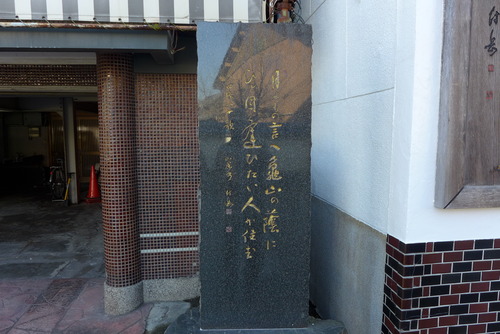P1140912