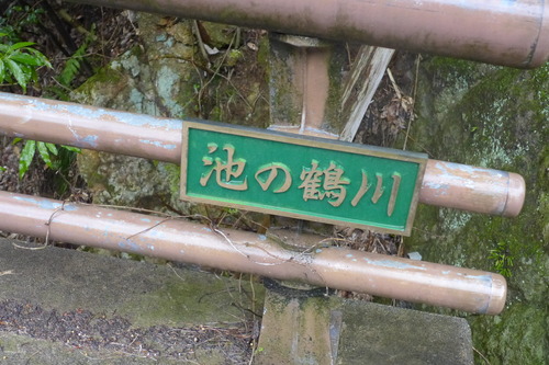 P1100145