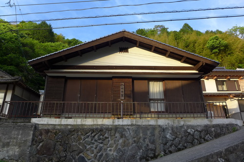 P1110341