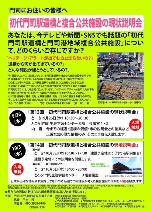 91882076aba1f2830242dd46b929f403-1-1106x1536