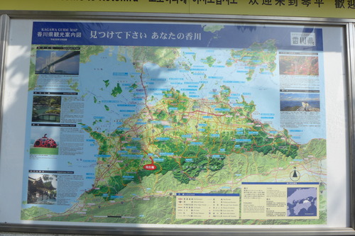P1220355