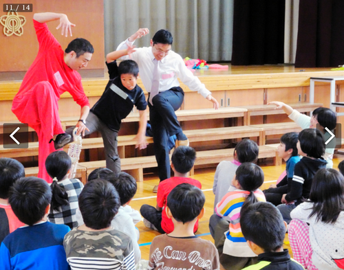 スクリーンショット 2024-05-29 21.21.00