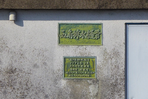 P1140601