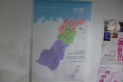 P1080650