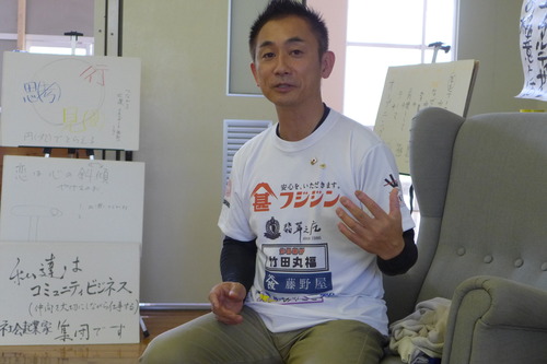 2024年9月29日（日）竹田市民公開講座アルティザン・トーク第26回語り手：佐藤知博さん　激突バトルトーク（笑）を開催っ！