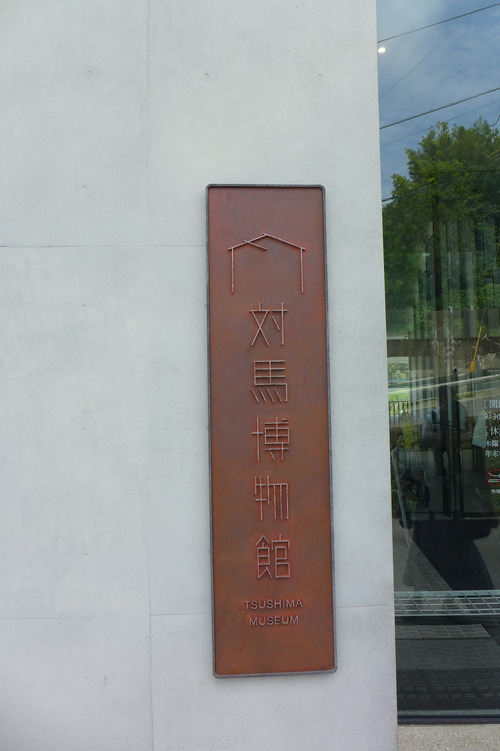 P1170535