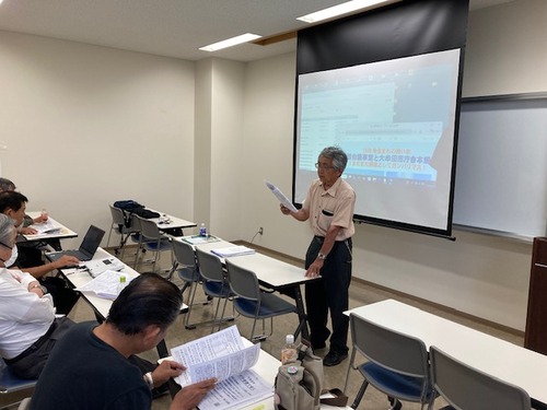 20260530（土）17:00〜国登録有形文化財大牟田市庁舎本館の保存と活用をめざす会第８回拡大理事会にオブザーバー参加しました！